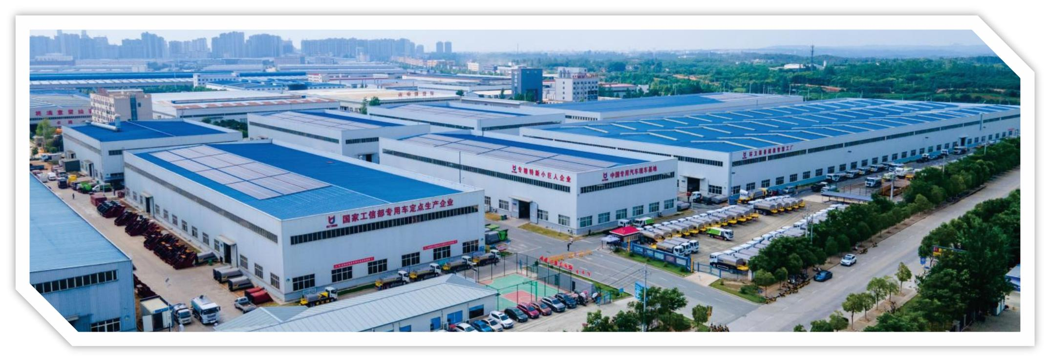 抢险车选购指南