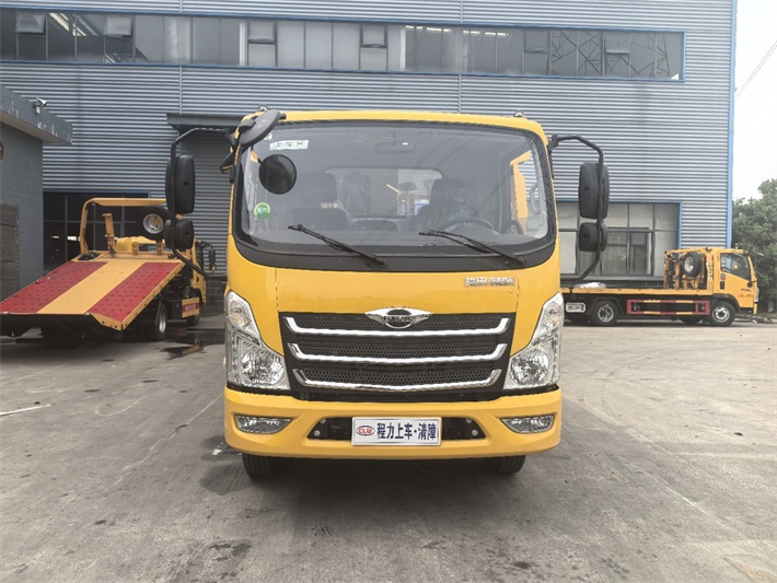 福田领航M5蓝牌重载清障车（全柴160马力）