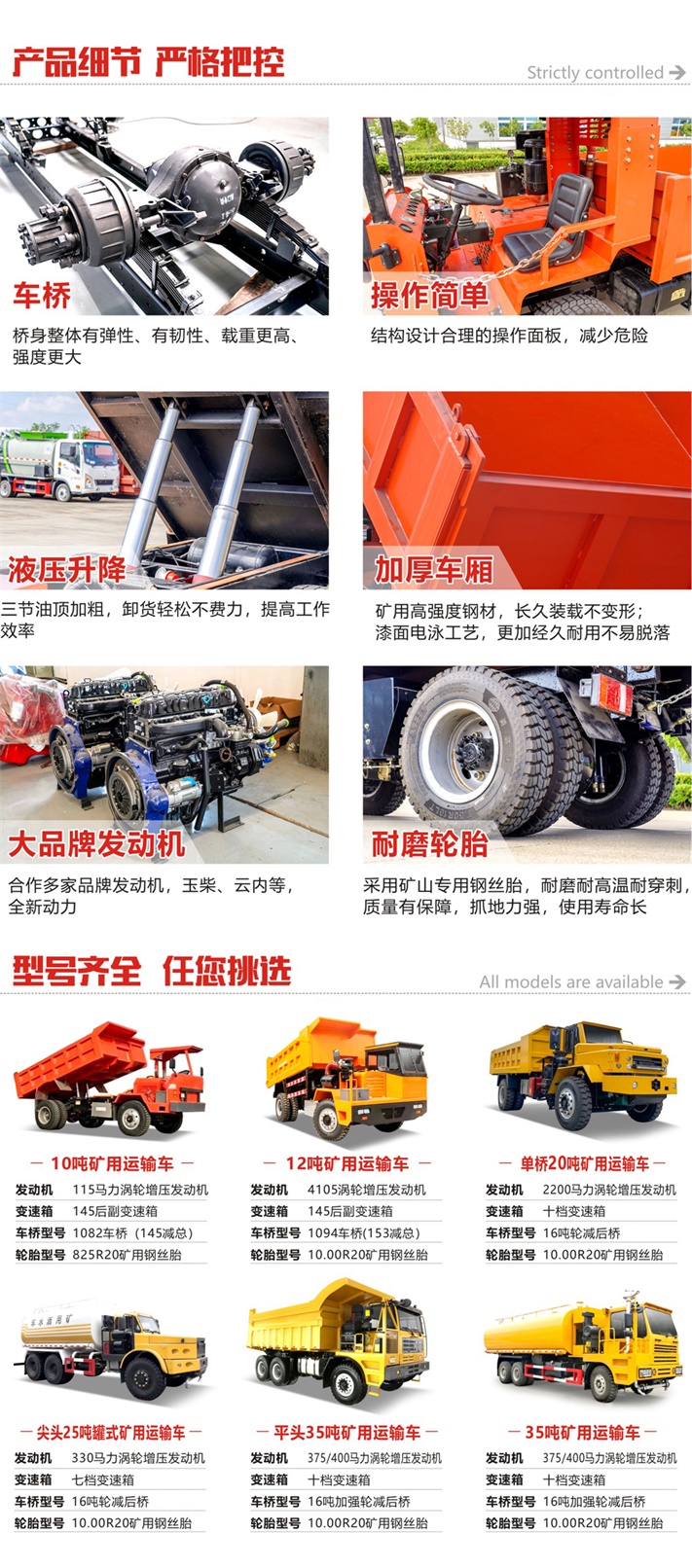 202506232462.jpg 48823614_修改.jpg