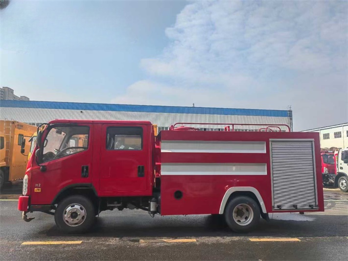 福田5方消防洒水车