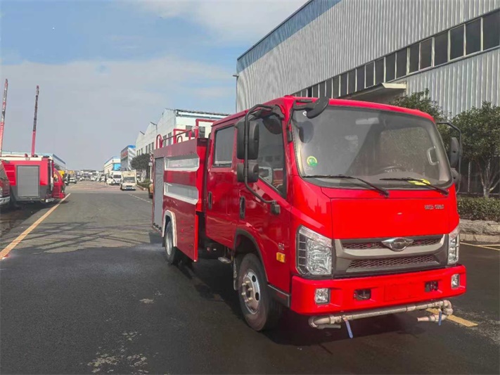 福田5方消防洒水车