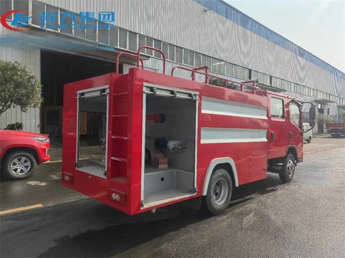 福田5方消防洒水车