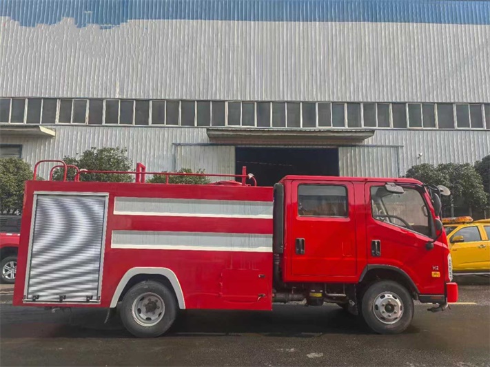 福田5方消防洒水车