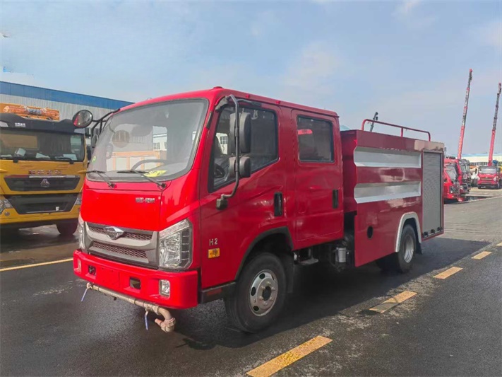 福田5方消防洒水车