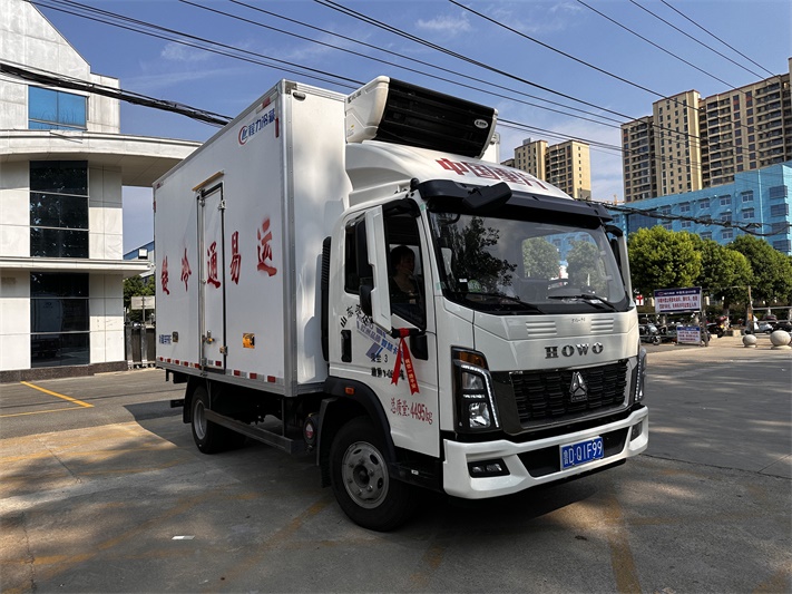 奥铃4.2米冷藏车