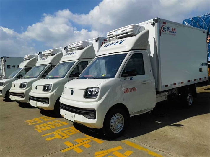 福田祥菱Q纯电动冷藏车