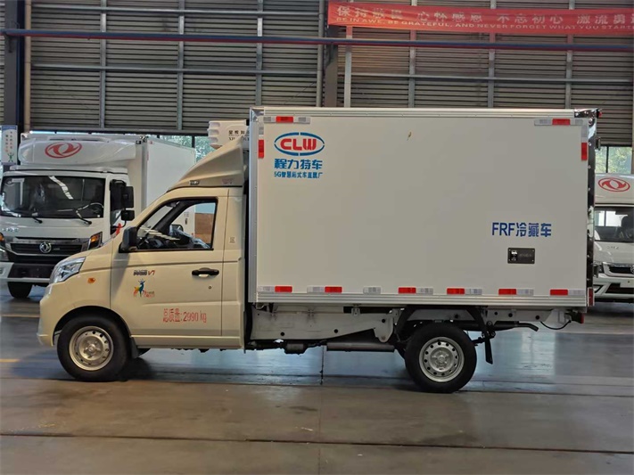 福田2.8米小型冷藏车