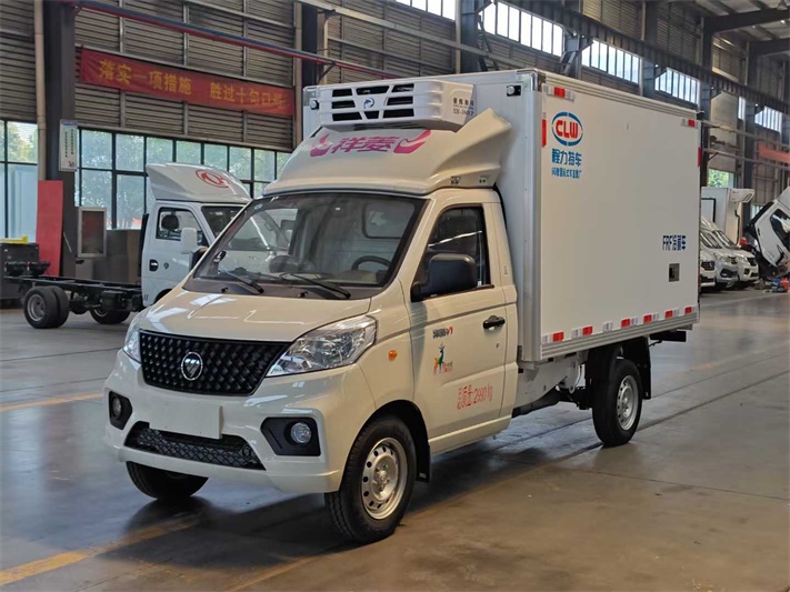 福田2.8米小型冷藏车