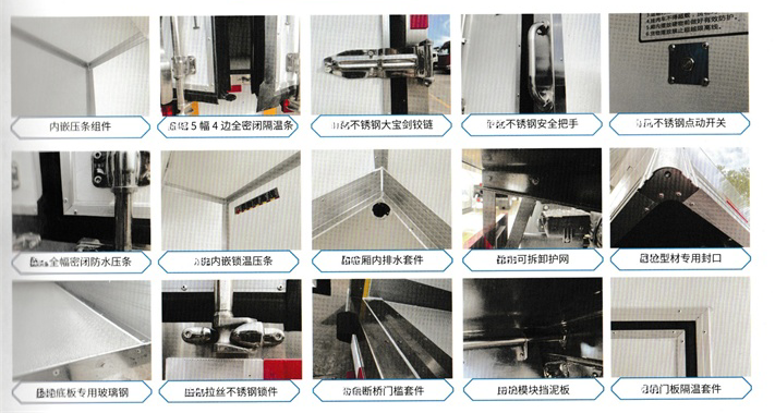 202509071508.png 晶龙细节 001_美化(1)_修改_编辑.png