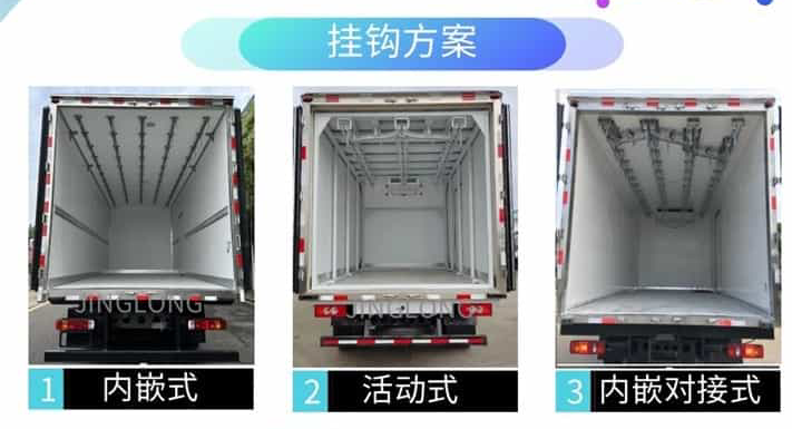 202509071780.png 肉钩挂钩方案.png