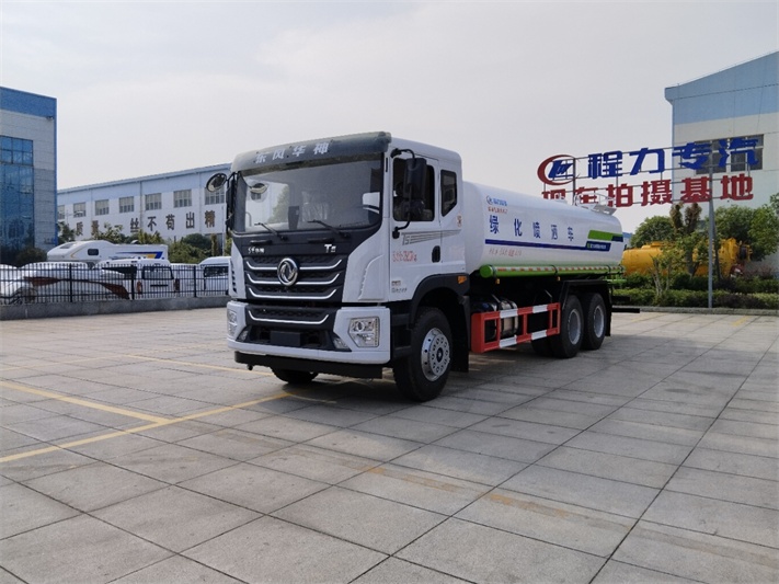 东风华神后双桥洒水车