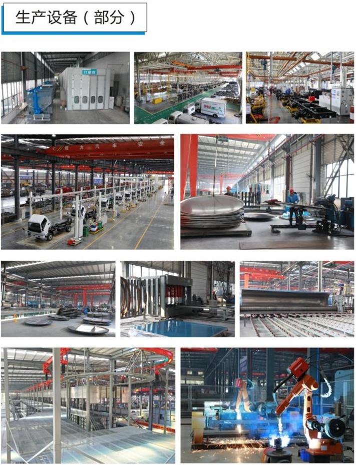 202510151573.jpg 程力设备.JPG