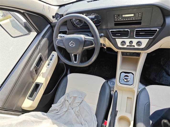 长安跨越T3EV小型电动冷藏车