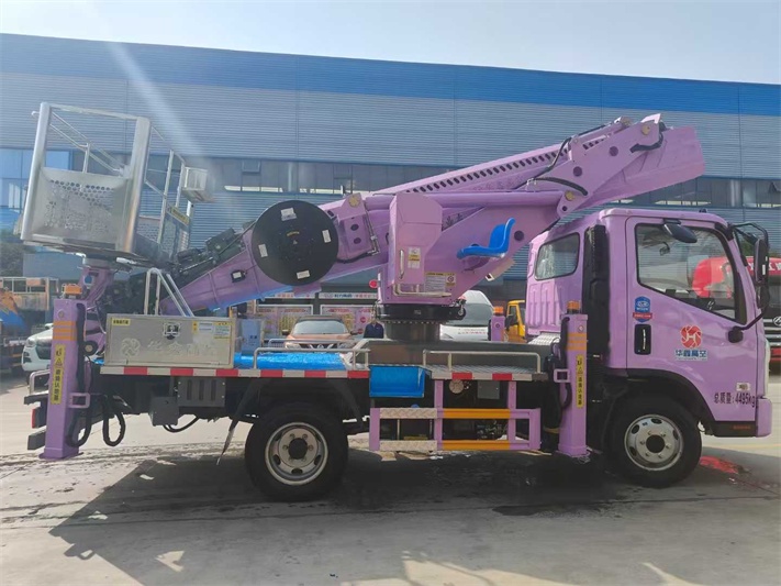 福田蓝牌高空作业车