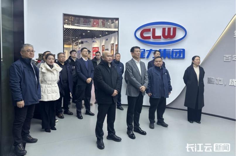 强强联合！高德红外携手程力集团打造跨界融合新标杆