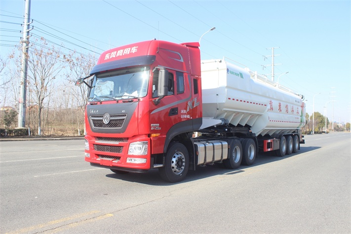 11.6米66方半挂散装饲料运输车