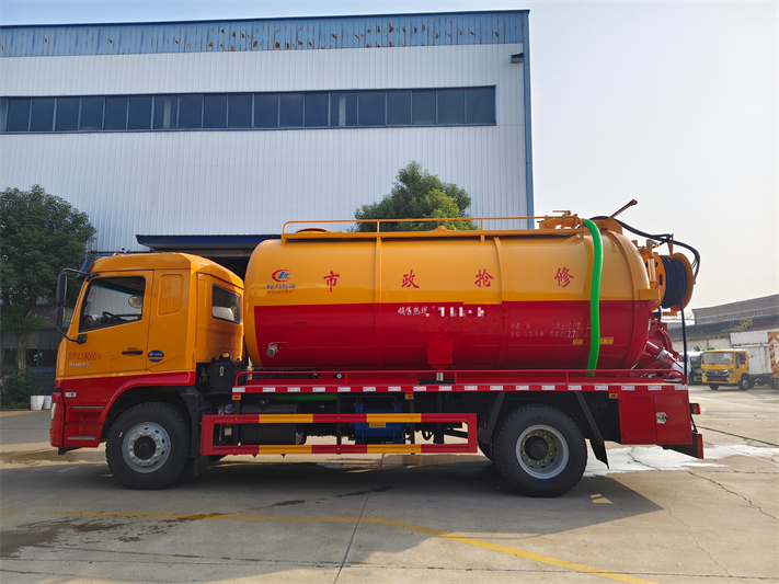 陕汽德龙15方清洗吸污车