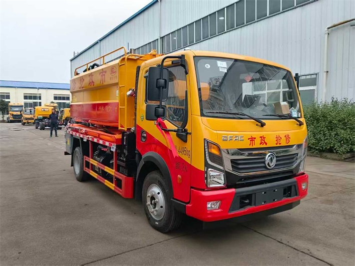 东风蓝牌清洗吸污车