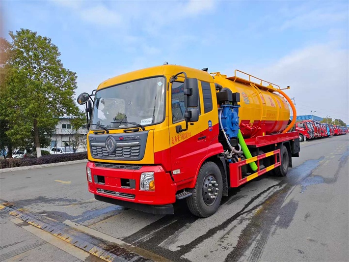 天锦副发15方清洗吸污车