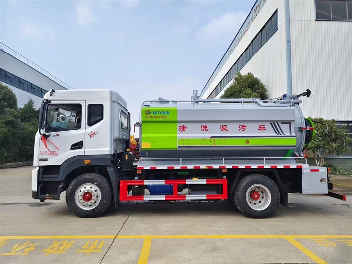 1773545334901694.jpg 微信图片_2026-03-13_102717_066_修改.jpg