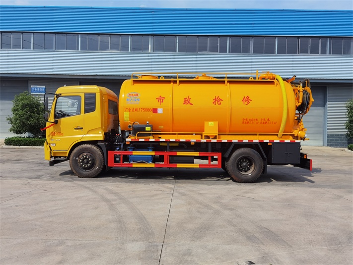 天锦15方清洗吸污车