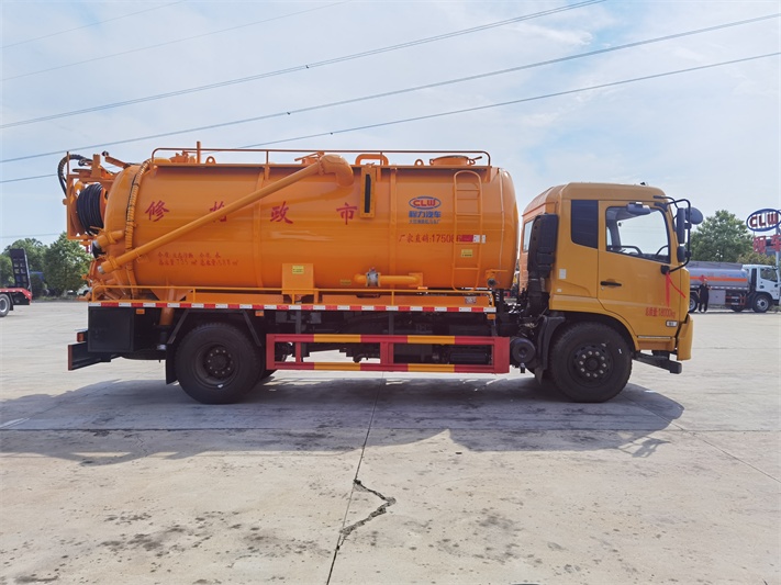 天锦15方清洗吸污车