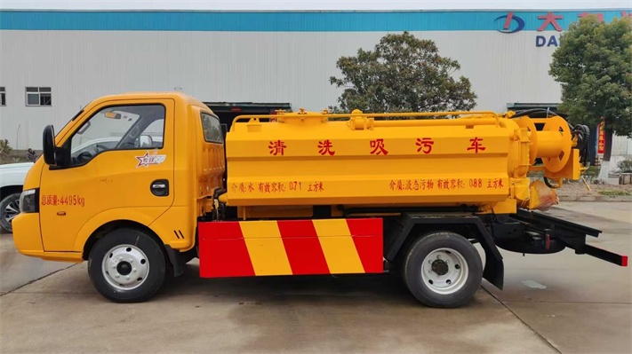 东风途逸蓝牌清洗吸污车